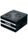 Sursă Alimentare PC Chieftec GPS-600A8, 600W, ATX, Nemodular