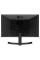 Monitor LG 24MK600M-B / 23,8 inchi / IPS 1920x1080 FHD / Negru