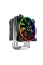 Кулер для процессора Gamemax Gamma 500-Rainbow