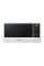 Cuptor cu microunde Samsung ME83KRW-2/BW, Alb