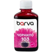 Recipient de cerneală Barva E103, E103-697, Magenta