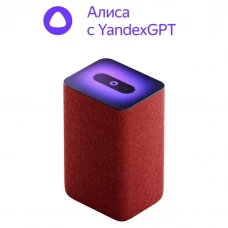Difuzor Inteligent Yandex Station 2 YNDX-00051, YandexGPT, Roșu