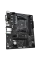 Placă de bază Gigabyte A520M S2H 1.0, AM4, AMD A520, Micro-ATX