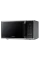 Cuptor cu microunde Samsung MS23K3513AS/OL, Argintiu