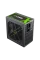 Sursă Alimentare PC Gamemax GX-850, 850W, ATX