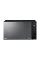 Cuptor cu microunde LG MW25R95GIR, Negru