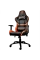Scaun gaming Cougar Armor One