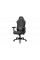 Scaun gaming AeroCool Crown
