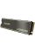 Накопитель SSD ADATA LEGEND 850, 1024Гб, ALEG-850-1TCS