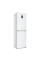 Frigider Atlant ХМ-4425-509 ND, Alb