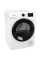 Сушильная машина Gorenje DNE 92/GN, 9кг, Белый