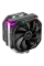Кулер для процессора Deepcool AS500 PLUS