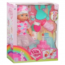 Păpușă cu accesorii Yale Baby 30cm