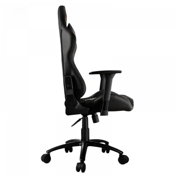 Scaun gaming Cougar Armor Pro