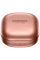 Căști Galaxy Buds Live, Bronz
