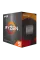 Procesor AMD Ryzen 9 5950X, Fără cooler | Box