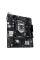 Placă de bază ASUS PRIME H510M-R R2.0-SI, LGA1200, Intel H510, Micro-ATX