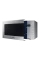 Cuptor cu microunde Samsung GE88SUT/BW, Oțel inoxidabil