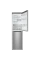 Frigider Atlant XM-4625-549 ND, Oțel inoxidabil