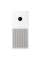 Purificator de aer Xiaomi 4 Lite, Alb