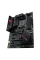 Placă de bază ASUS ROG STRIX B550-F GAMING WIFI II, AMD B550, ATX
