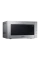 Cuptor cu microunde Samsung GE88SUT/BW, Oțel inoxidabil