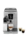 Кофемашина DeLonghi ECAM23.466.S, Серебристый