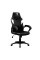 Scaun gaming ThunderX3 EC1