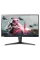 Monitor Gaming LG 27GL650F-B / 27 inchi / IPS 1920x1080 FHD / Negru