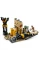 Constructor LEGO 77013, 8+