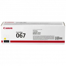 Cartuş Canon CRG-067, Galben
