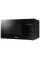 Cuptor cu microunde Samsung ME88SUB/BW(2), Negru