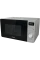 Cuptor cu microunde Gorenje MO20A4X, Argintiu