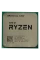 Procesor AMD Ryzen 3 4100, Wraith Stealth | Box