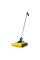 Вертикальный Пылесос Karcher KB 5, Жёлтый