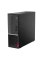 Sistem Desktop PC Lenovo 11HB003QRU, SFF, Intel Pentium G6400, 4GB/256GB, Intel UHD Graphics 610, Fără SO
