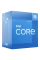 Procesor Intel Core i5-12500, Intel UHD Graphics 770, Cooler | Box