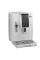 Кофемашина DeLonghi ECAM350.35W, Белый