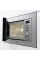 Микроволновая печь Gorenje BM 300 X, Нержавеющая сталь