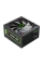 Sursă Alimentare PC Gamemax GP-650, 650W, ATX, Nemodular
