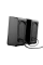 Boxe Havit SK202 / 2.0 / Negru