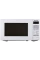 Cuptor cu microunde Panasonic NN-ST251WZPE, Alb