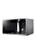 Cuptor cu microunde Samsung MG23F301TAS/OL, Argintiu