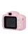 Camera pentru copii Forever, Roz