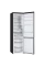 Холодильник LG GBV7280DEV, Чёрный