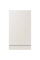 Посудомоечная машина Gorenje GV 520E10, Белый