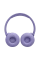 Наушники JBL Tune 670 NC, Фиолетовый