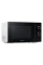 Cuptor cu microunde Samsung MS20A3010AH/OL, Alb
