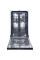 Посудомоечная машина Gorenje GV 520E10, Белый