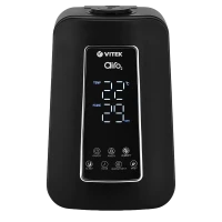 Увлажнитель воздуха VITEK Airo2, Чёрный